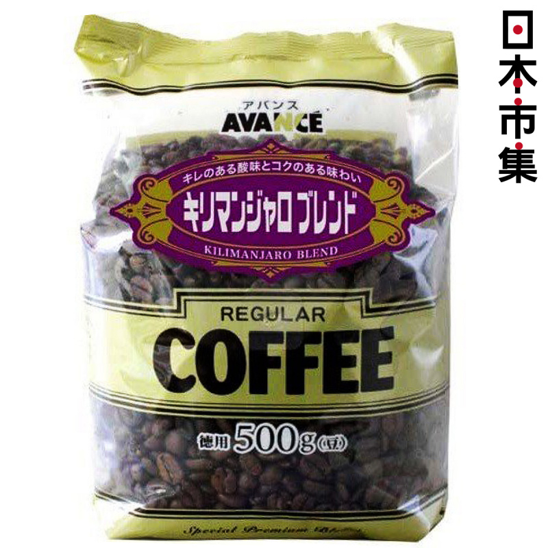 日版 國太樓Avance 吉利馬札羅火山咖啡豆 500g【市集世界 - 日本市集】