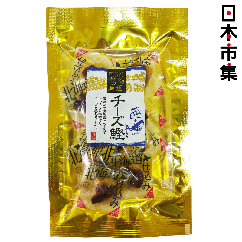 日本【山榮食品】北海道 獨立包裝 一口芝士鰹魚 50g【市集世界 - 日本市集】
