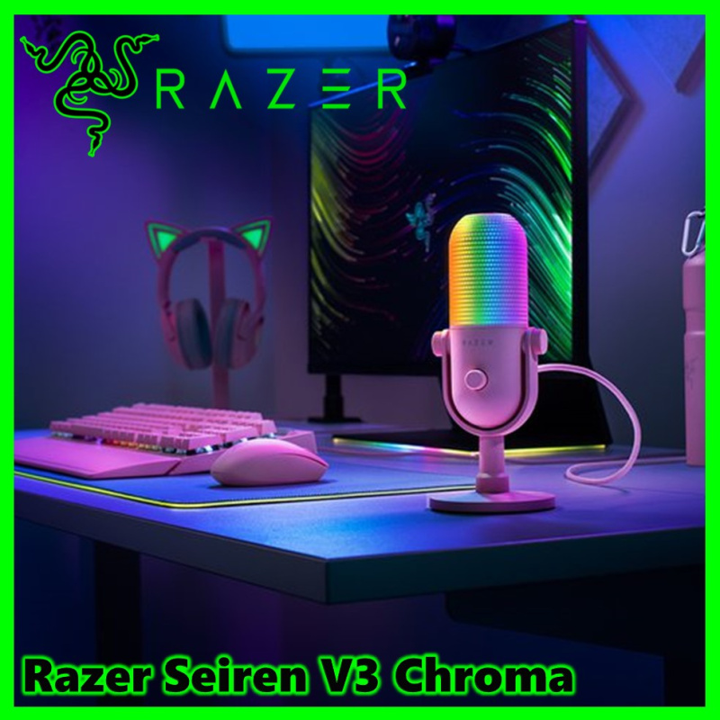 Space Razer Price網購 - Razer Seiren V3 Chroma RGB USB 麥克風