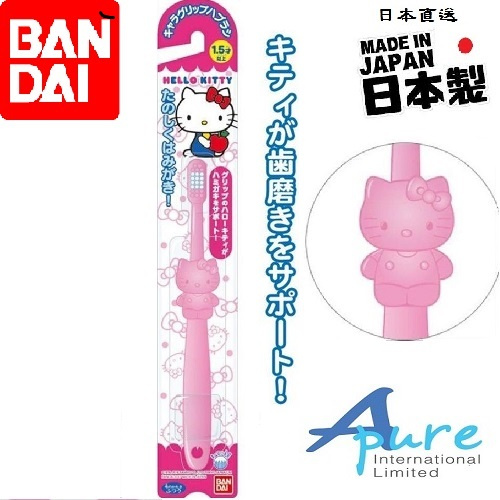 Bandai-Sanrio Hello Kitty浮雕手柄 1歲用以上牙刷x1支(日本直送)日本製造