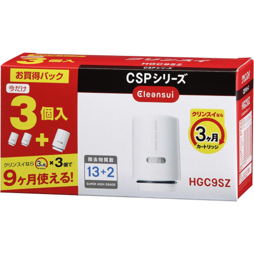 三菱 -【3個裝】HGC9SZ Cleansui CSP系列專用替換濾水芯  (CSP601 CSP801適用) - 平行進口貨