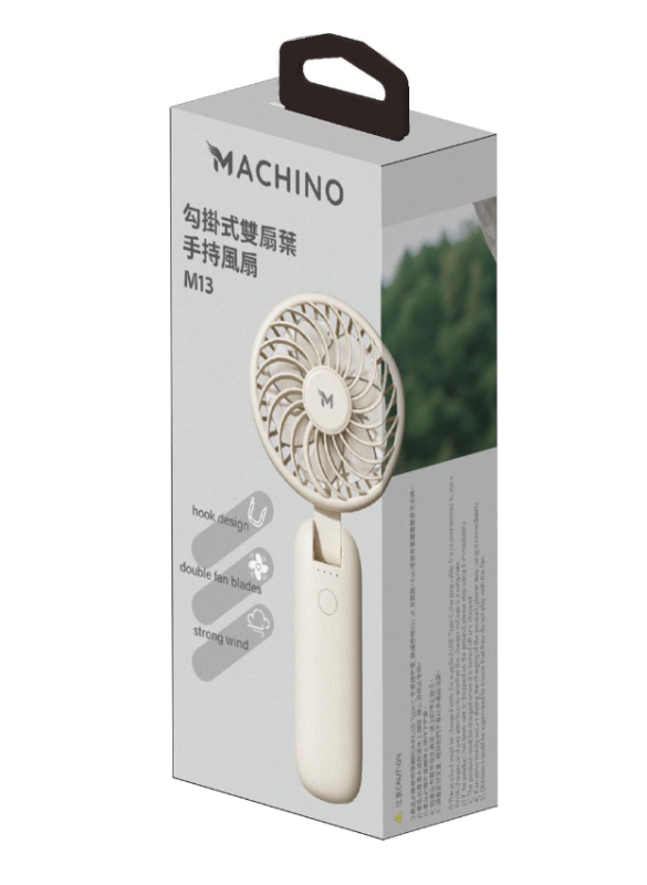 Price網購 - Machino 勾掛式雙扇葉迷你風扇 M13 [4色]