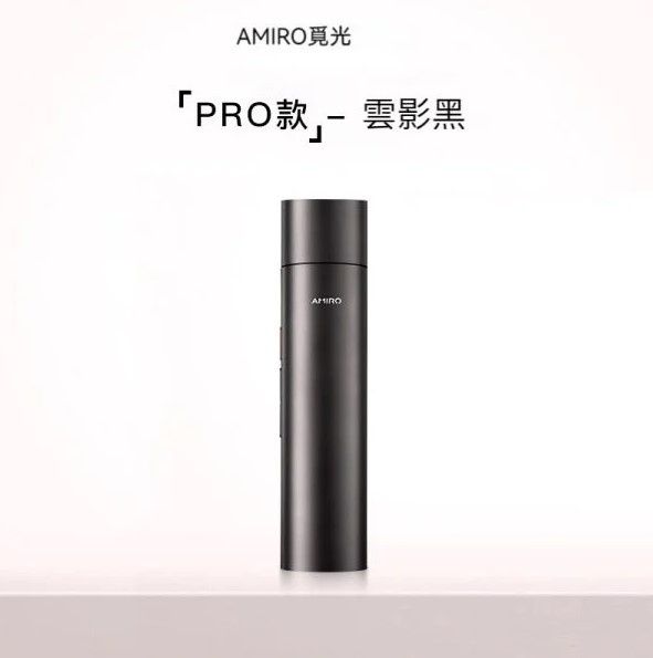 【全港免運】Amiro R1 PRO RF 射頻美容儀【平行進口】 - Pro 1 Life