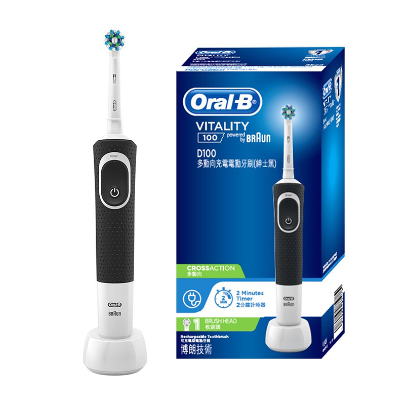 Oral-B - D100 2D電動牙刷 (香港行貨)