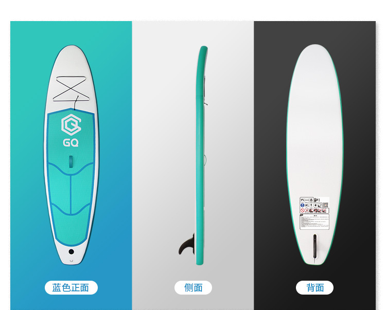GQ充氣式SUP直立板站立式划槳板站立式劃水槳板SUP水上充氣沖浪漿板新手休閑旅行板 - Art Victory Ltd