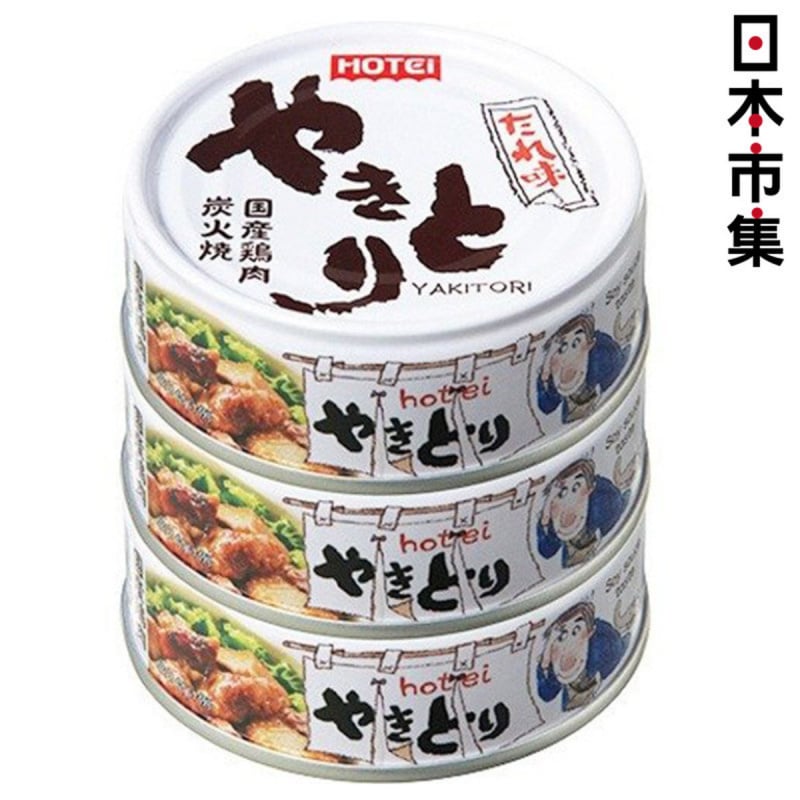 日版Yakitori 燒烤味炭火燒雞肉罐頭 75g (3罐裝)【市集世界 - 日本市集】