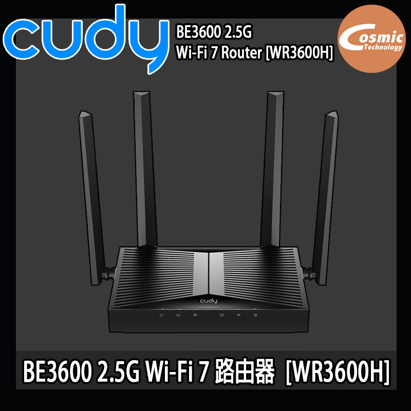 Price網購 - Cudy BE3600 2.5G Wi-Fi 7 路由器 [WR3600H]