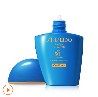 Shiseido 全天候抗禦防曬乳液 SPF50+ PA++++50ml