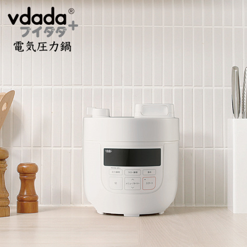 Vdada 迷你智能高速煲 [2色]