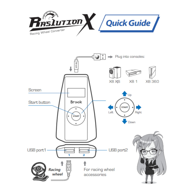 Brook Raslution X賽車方向盤 軚盤轉換器 力回饋支援 零延遲 手機App設定 Xbox Series X|S/Xbox One ...