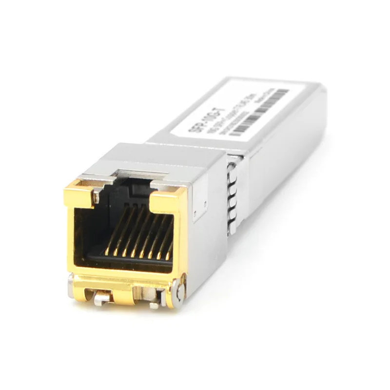 10G SFP+光纖2.5G銅口SFP模組光口轉RJ45網路埠交換器千兆收發模組 - 豐盛數碼電器