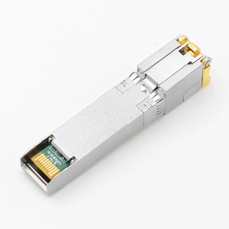 10G SFP+光纖2.5G銅口SFP模組光口轉RJ45網路埠交換器千兆收發模組 - 豐盛數碼電器
