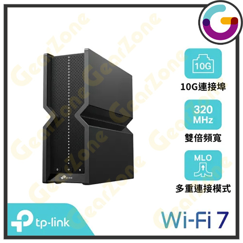 TP-Link Archer BE700 BE15000 三頻Wi-Fi 7 路由器- Price網購