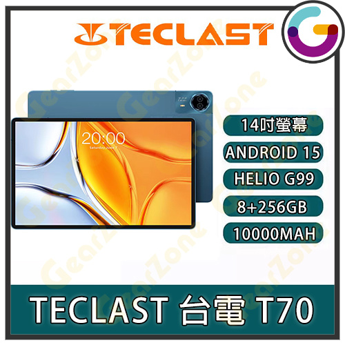 Teclast 台電科技 T70 14吋 4G (8+256GB) - Price網購