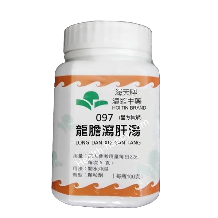 海天097龍膽瀉肝湯 清肝膽實火 瀉下焦濕熱 盈養店 盈養店