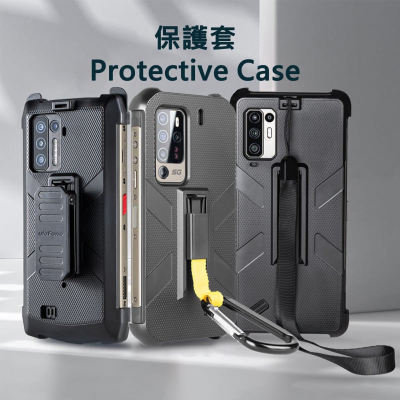 HGJTFANY Coque pour Ulefone Armor X32 Pro (5.65), avec