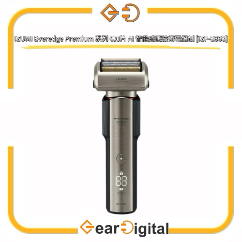 原裝行貨] IZUMI Everedge Premium 系列6刀片AI 智能感應技術電鬚刨