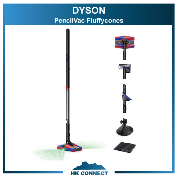 Price網購- [全港免運] Dyson PencilVac Fluffycones 輕量LED