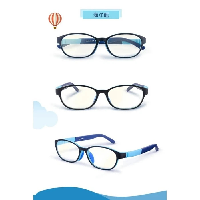 日本VisionKids HAPPIMEGANE 兒童防藍光眼鏡 [2色]