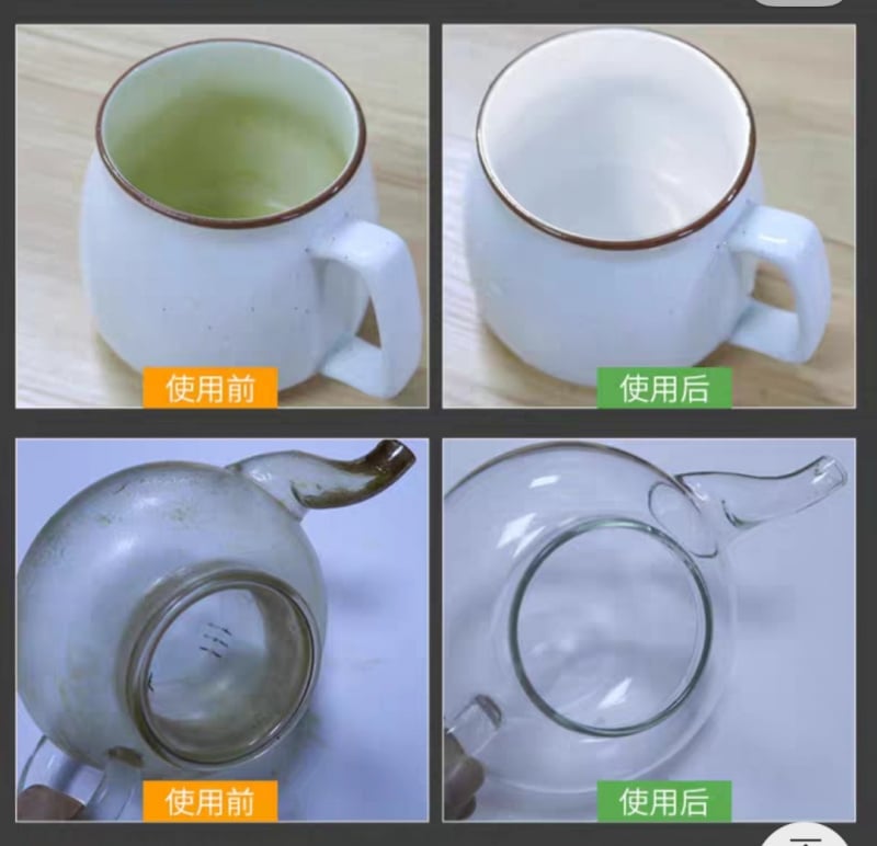 茶垢清潔劑,茶漬清潔劑,茶杯茶具清洗劑
