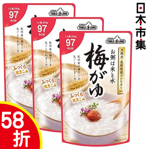日本 丸善 越光米低卡 梅子味 即食粥 250g (3件裝)【市集世界 - 日本市集】