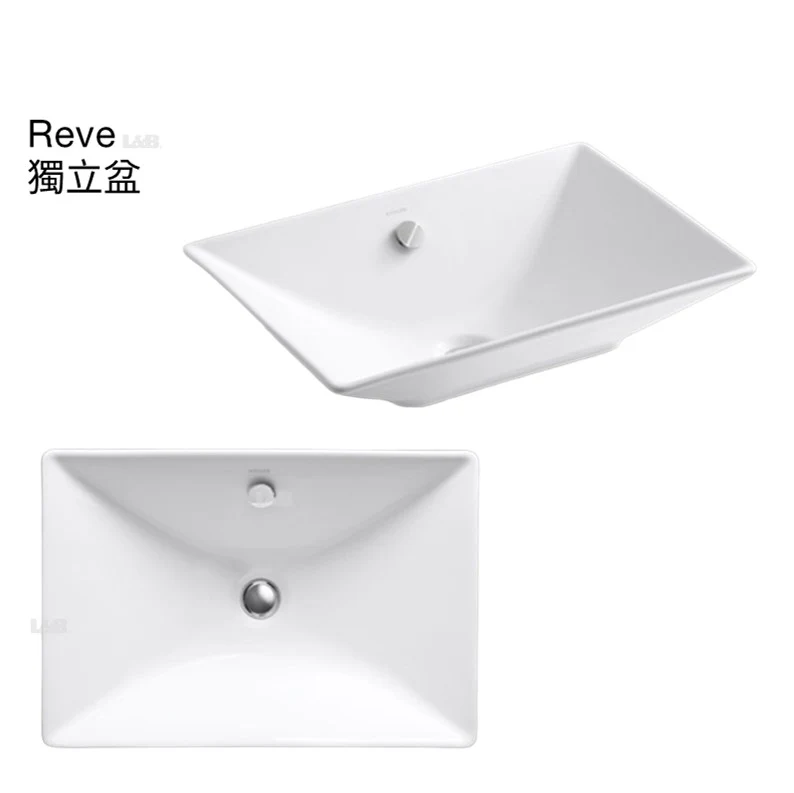 Kohler , Reve , 獨立盆 , 台上盆 , K-4819T-0 - 香港21衛浴潔具有限公司