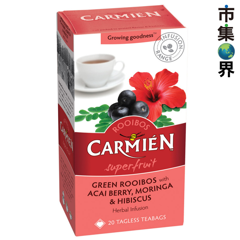 南非Carmién 巴西莓辣木葉大紅花 南非博士茶 綠茶 50g (20小包)【市集世界】
