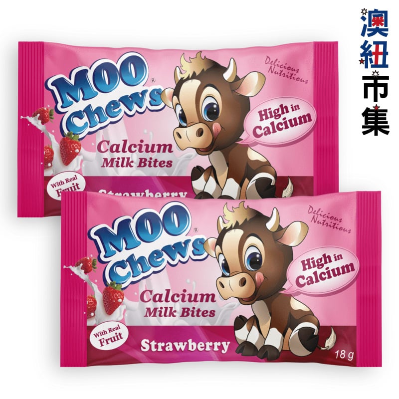 紐西蘭Moo Chews 無麩質 真水果士多啤梨 牛奶鈣片 18g (2件裝)【市集世界 - 澳紐市集】
