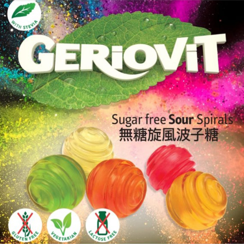 歐洲Gerio 無糖 雜果味旋風波子糖 40g (2件裝)【市集世界】