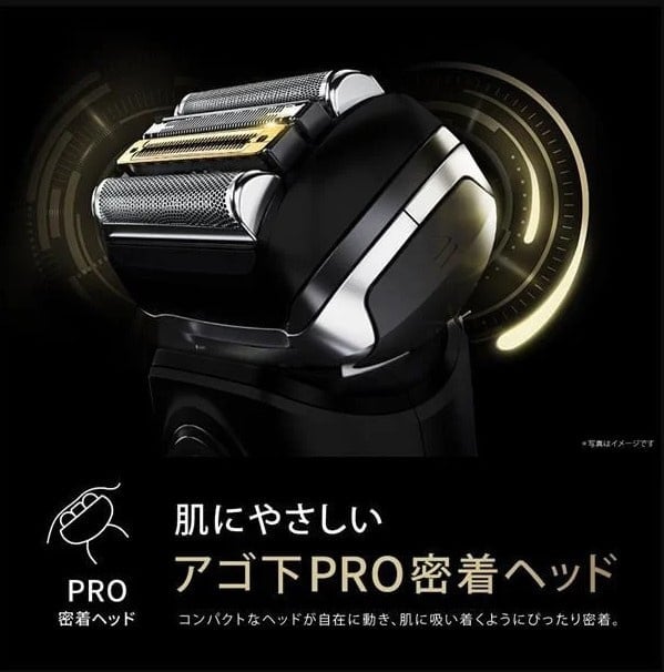 Braun Series 9 Sport+ Shaver 9310s 乾濕兩用電動剃鬚刨[平行進口