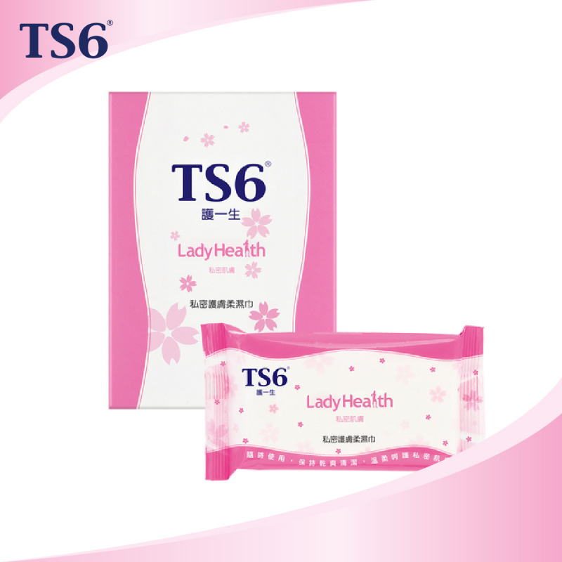 TS6 - 私密護膚柔濕巾 (10片x 5包/盒)
