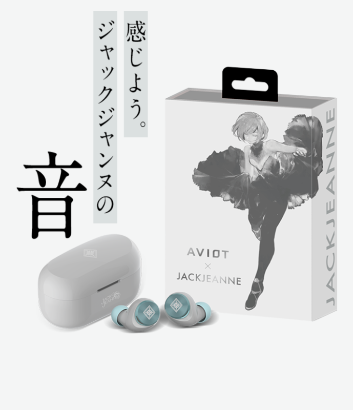 [開倉價] AVIOT TE-D01v-JJQ ｜《JackJeanne》聯乘款無線藍牙耳機 - Price網購
