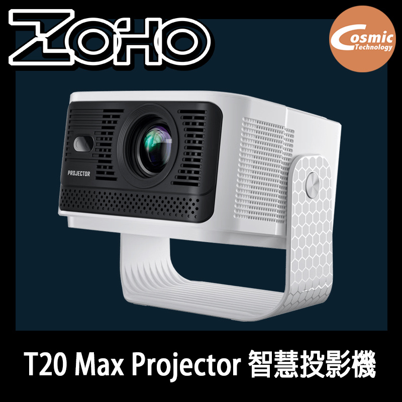 [新品優惠$1599 限量3部] ZOHO T20 Max Projector 智慧投影機 (GoogleTV版) - Price網購