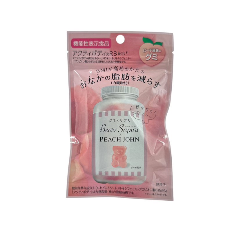 MSINC - Bears Sapuri 減肥減肥熊仔軟糖(白桃風味) 15caps[4595316775088] (平行進口) - 櫻花薈