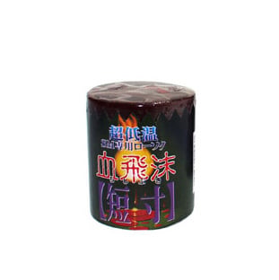 超低溫血飛沫 短 香港紫荊情趣成人用品hkbdsm Shop