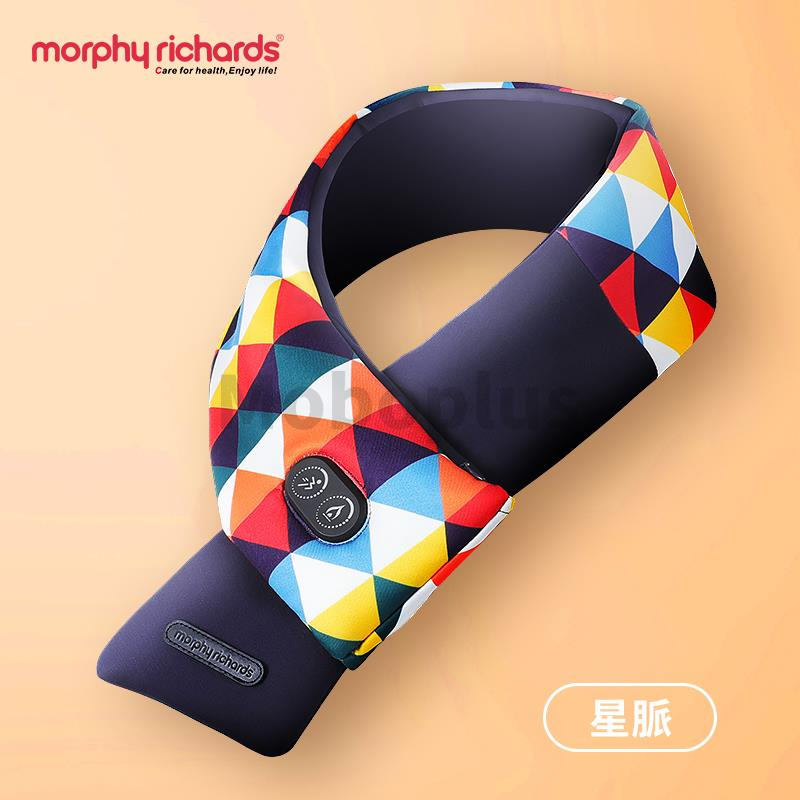 Morphy 智能恆溫按摩電熱圍巾 [5色]