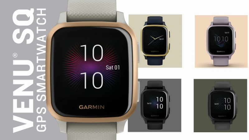 garminsq