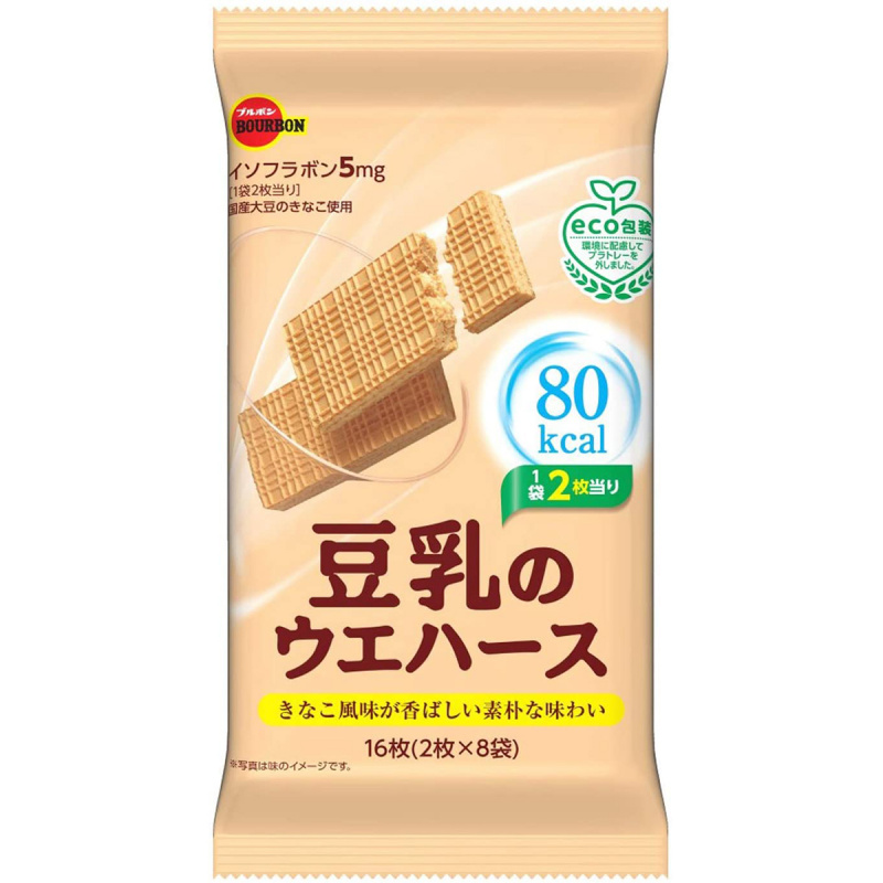 日版BOURBON豆乳夾心威化餅 (2枚 X 8袋) (2件裝)【市集世界 - 日本市集】