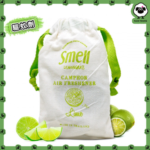 Smell Lemongrass【泰國製】香樟青檸味空氣清新驅蚊劑（30g）-適用於家居/車載/室內/鞋櫃的植物手工香包【平行進口】