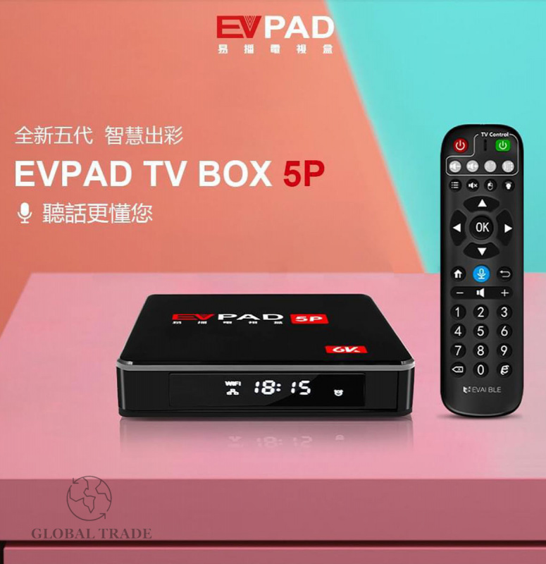 (香港正貨)易播-EVPAD 5 MAX 第五代智能語音電視盒網絡機頂盒 4+32GB