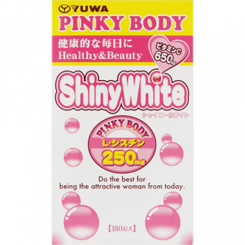 日本 YUWA PINKY BODY Shiny White 再春館 褪黑 淡斑 美白丸 (180粒增量裝)
