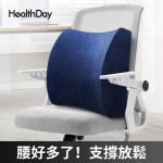 M-Plus LEDOU 第三代透氣車載靠枕 [3款] [5色]