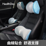 M-Plus LEDOU 車用護腰翼型靠墊套裝