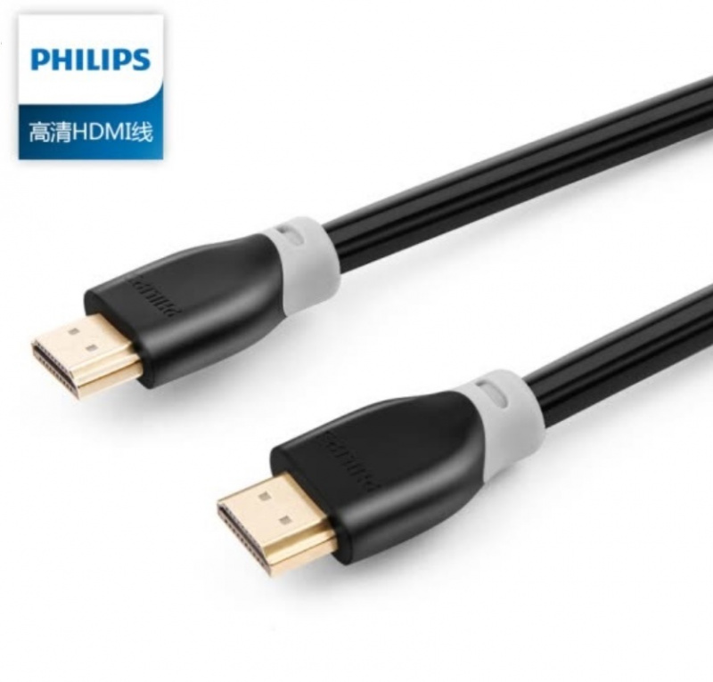 Philips HDMI 2.0 Cable 3 Meters