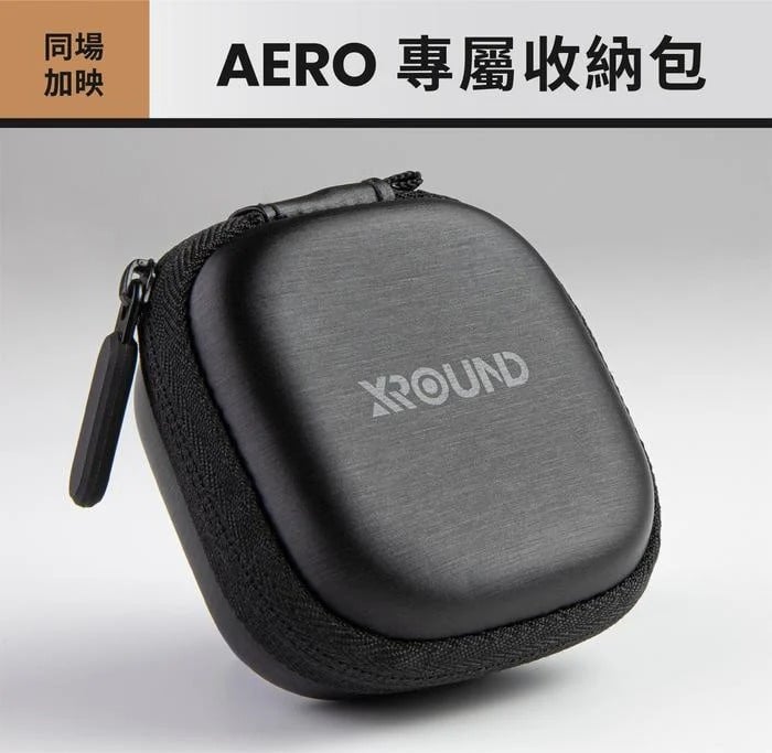 AERO 真無線藍牙耳機｜世界最快！零感延遲技術 X 臨場環繞音效 📢📢預訂