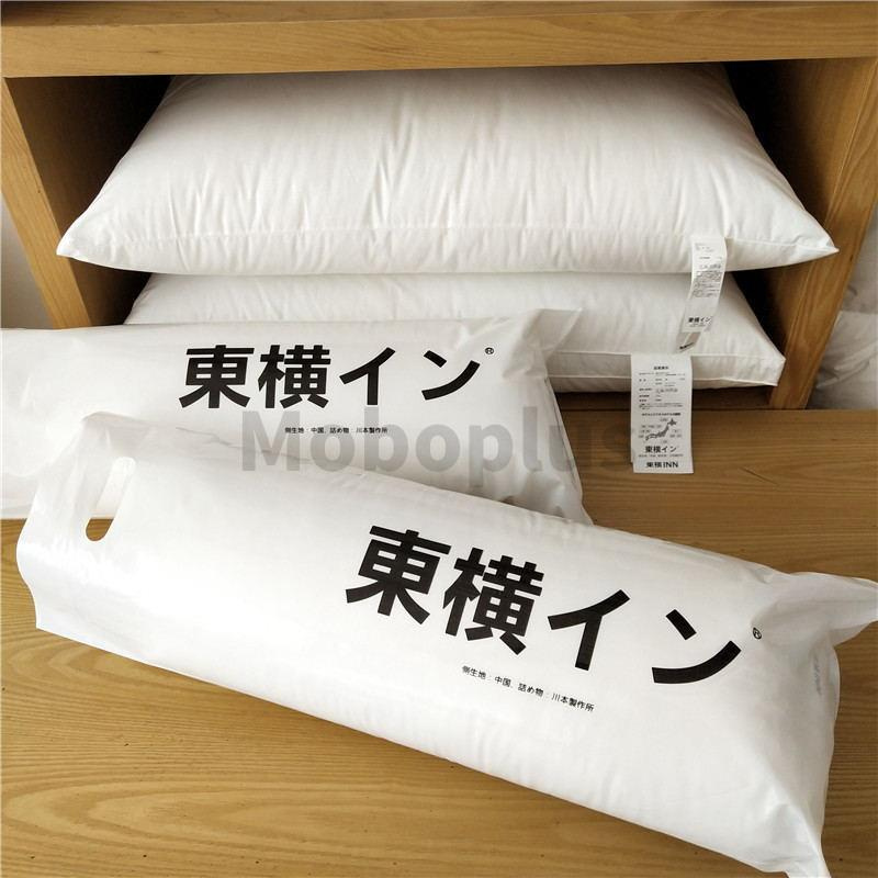 日本東橫INN連鎖酒店專用款絲絨枕