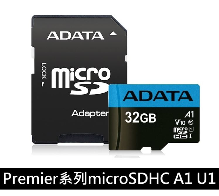 【ADATA 威剛】 Premier microSDXC/SDHC UHS-I Class10 (A1 V10) 16G 32G 64G 128G Micro SD卡 記憶卡 (附轉卡)