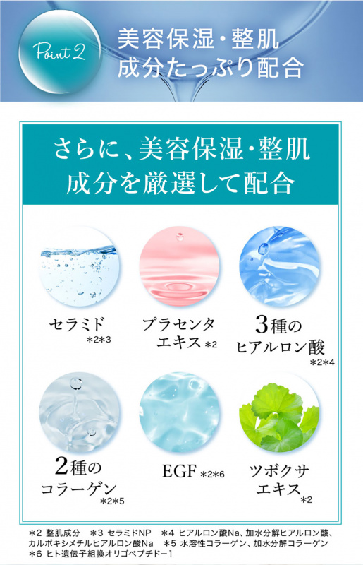 日本Alovivi 幹細胞面膜 10片裝【市集世界 - 日本市集】