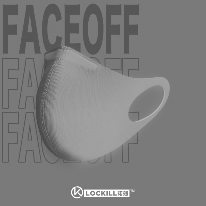 Lockill FaceOff 可重用口罩 - 大人
