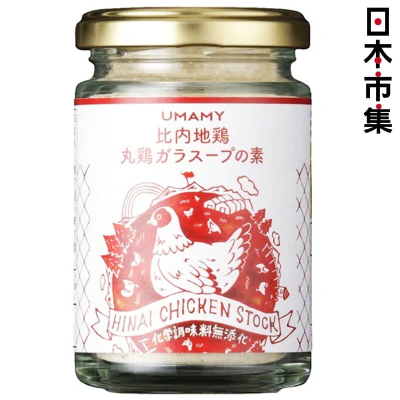 日本Umamy 比內地雞 無添加 顆粒雞高湯粉 75g【市集世界 - 日本市集】
